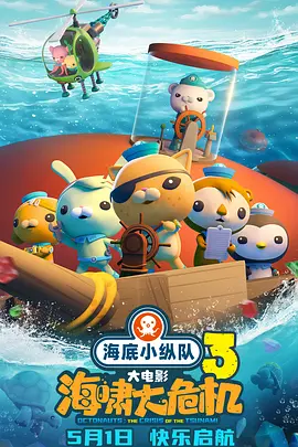 性喜按摩